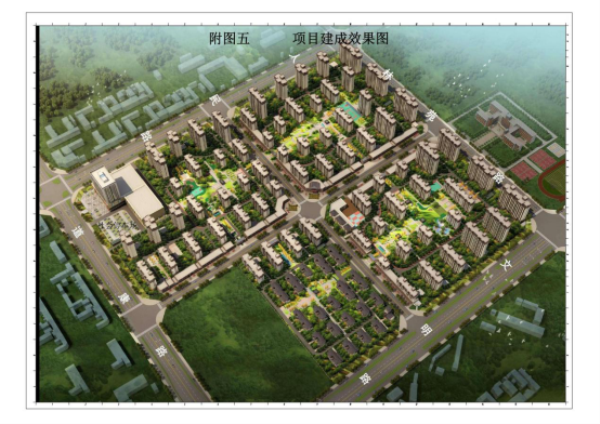 滑县金地森邻房地产开发项目_.png